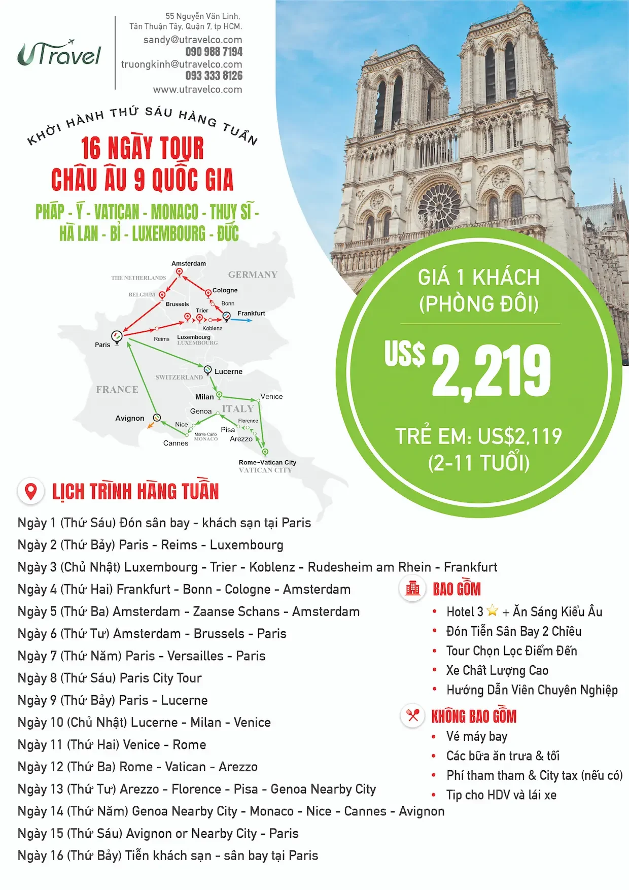 Web vn 16d red green