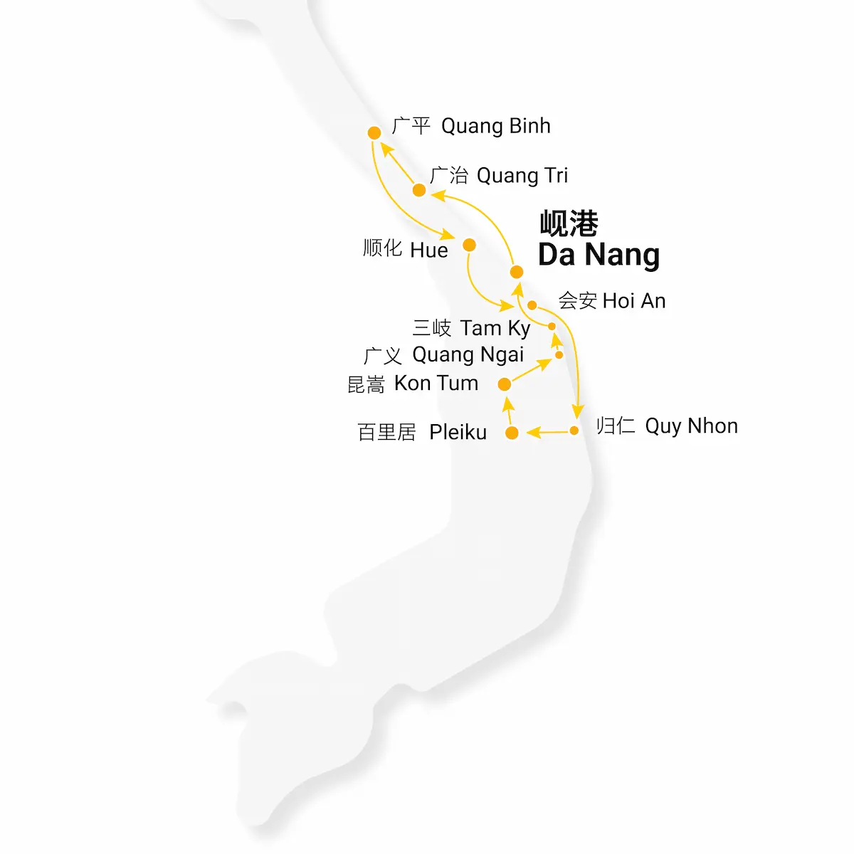 Vietnam central highlands map cn