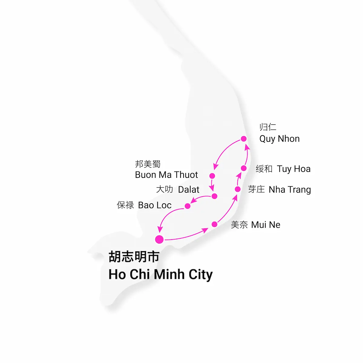 Vietnam south central map cn