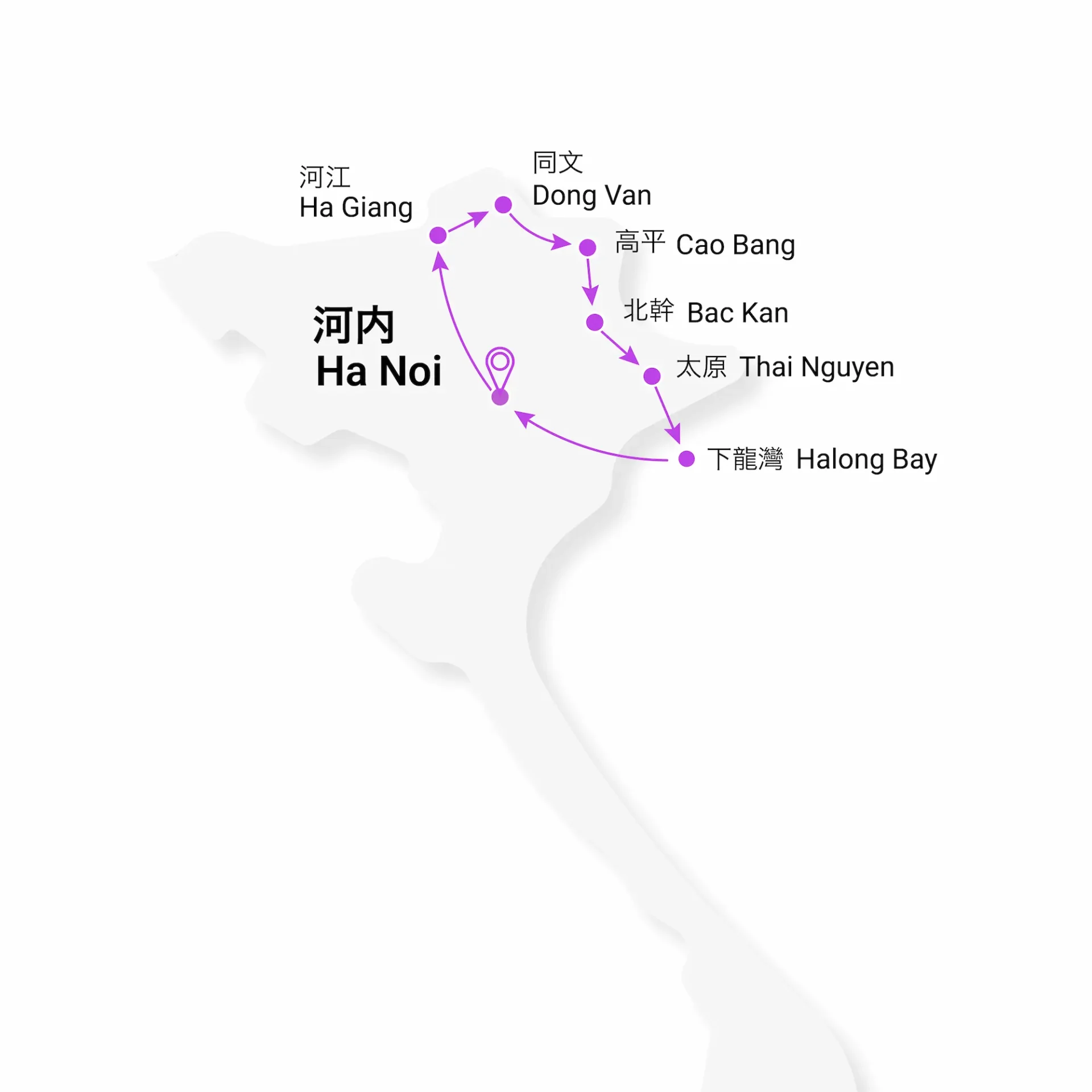 Vn north east map cn traditional