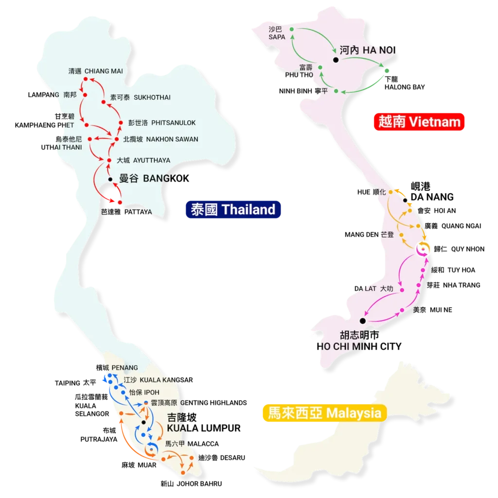 FAG RouteMap CN